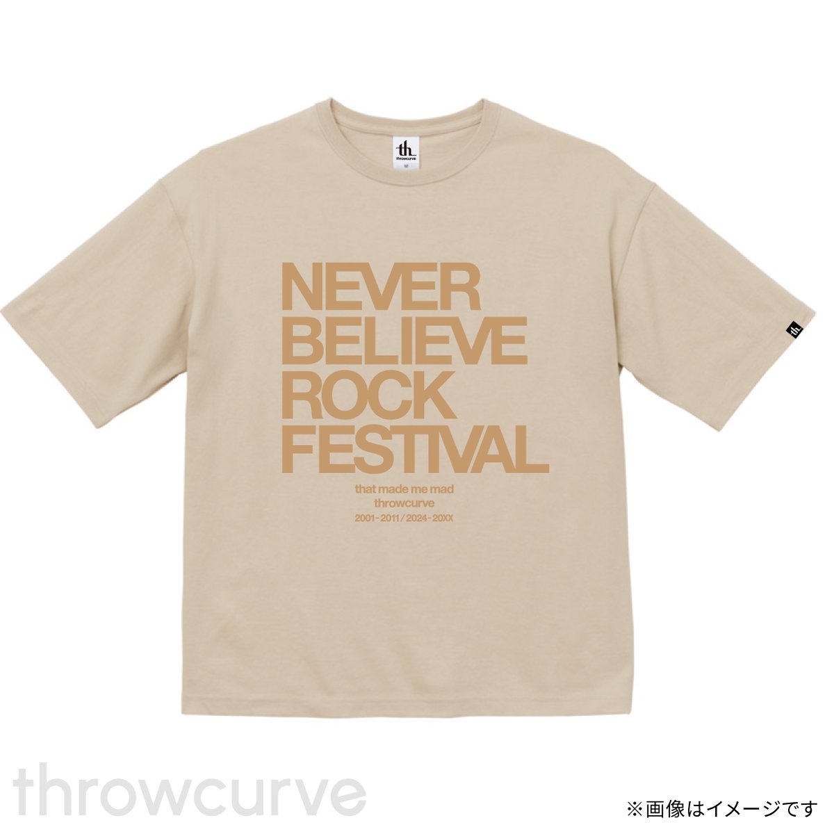 オンライン限定】ネヴァービリーヴロックフェスティヴァル オーバー