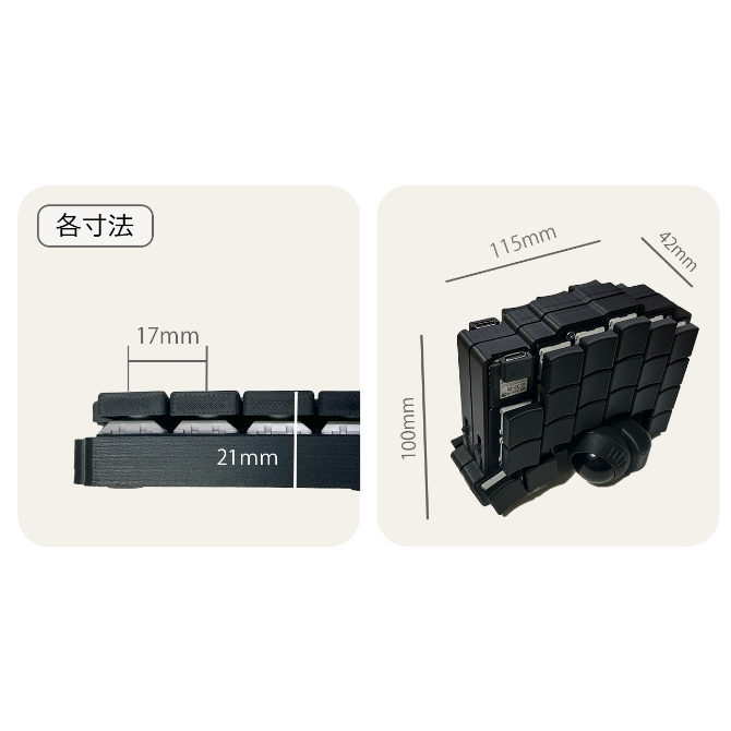 moNa2 (限定販売用) | sayu:works