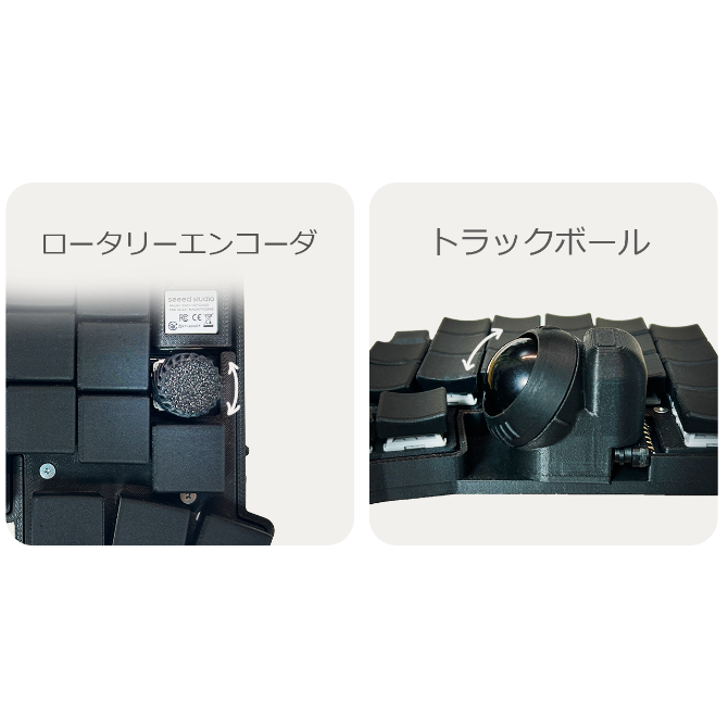 s*y様 mona2 ブラック 組立済 coropit original