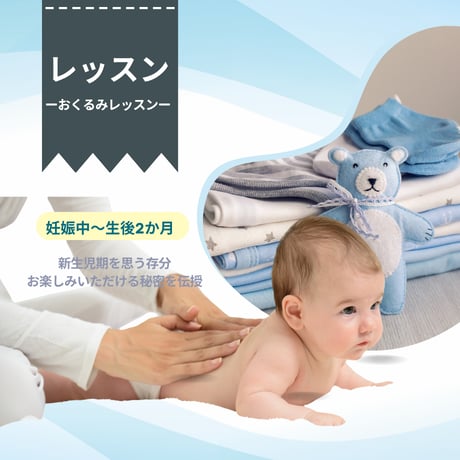 エイデンアンドアネイ | STORES
