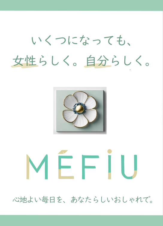 Méfiu