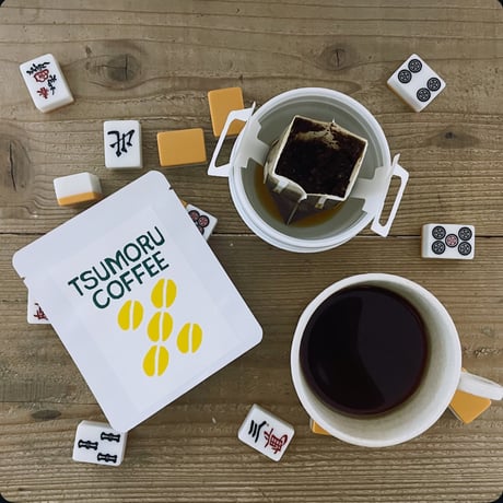 【Light】【DRIP BAG】Ethiopia Guji Uraga Gomoro G-1 Washed