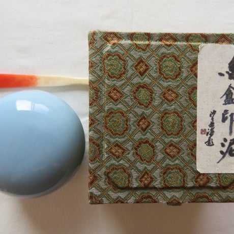 【喜上眉梢】 花鳥　美品　高級印材　篆刻　ラオス印石　水凍　朱砂 高級印材 対章 ラオス石 亀鈕印材 篆刻 書道 美術品 | 正一 古美術
