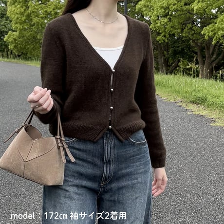 編み図のみ：V-Line Cardigan(ブイラインカーディガン)