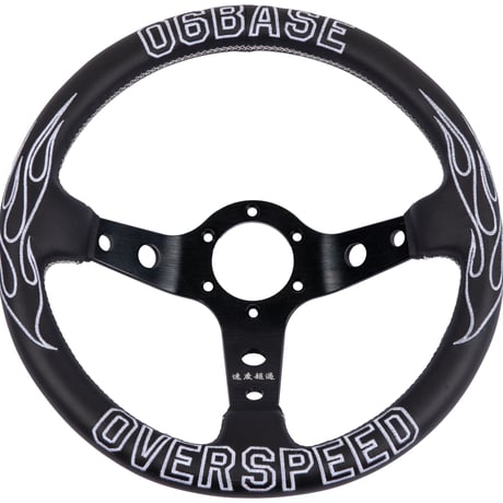 06BASE ステアリング