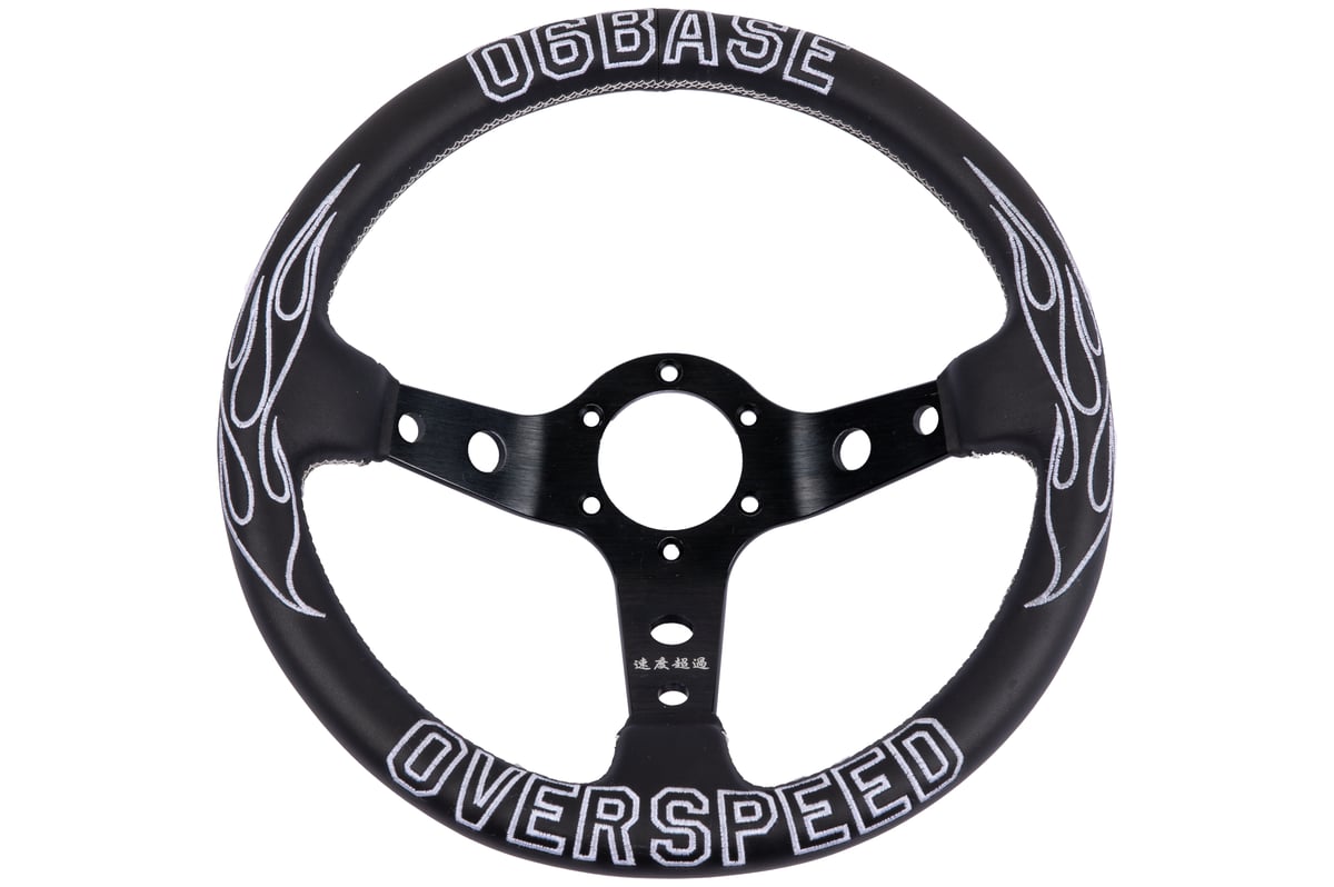 06BASE ステアリング 06BASE ステアリング | 06BASE