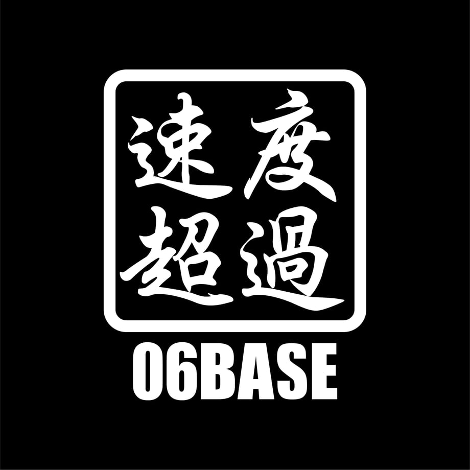 68a83618dc901c3fde0420f4