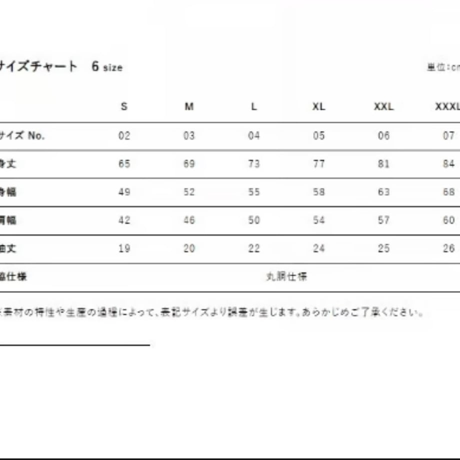 68ef5607057a6823a4264afa