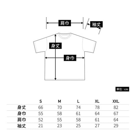 06BASE LOGO T