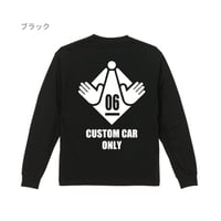 06アダルトロングスリーブTee