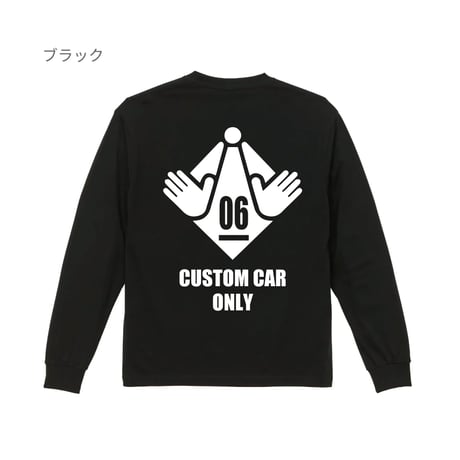 06アダルトロングスリーブTee