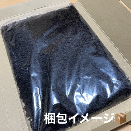 そいる君　　　　　　　　　　　　超硬焼き茶ソイル レオパ用