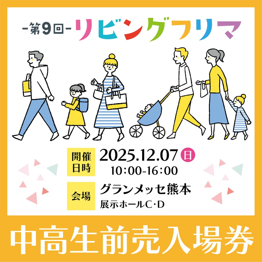 690dabc9b0a302585aaa9591