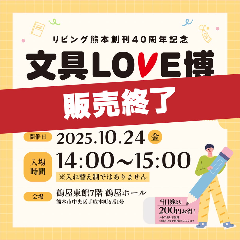 68a80245bfa2875af2391ddf