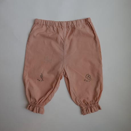 growing pants  【kan. ×KiHi】