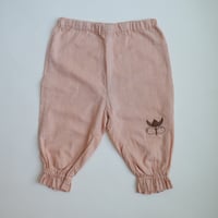 growing pants <90-110cm>【coral pink】