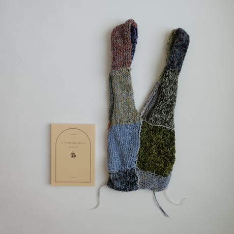 【knot mee】zanshi tsugihagi tote
