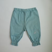 growing pants <90-110cm>【blue green】