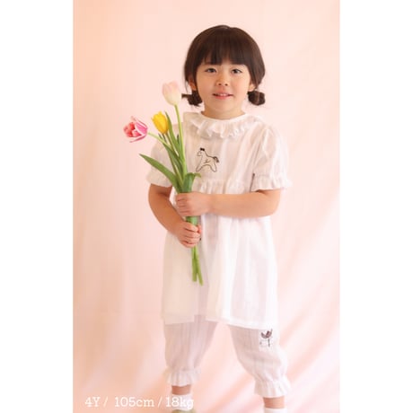 growing pants <90-110cm>【white】