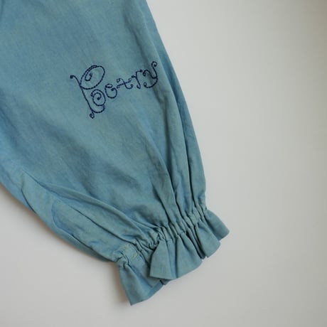 growing pants <90-110cm>【blue green】
