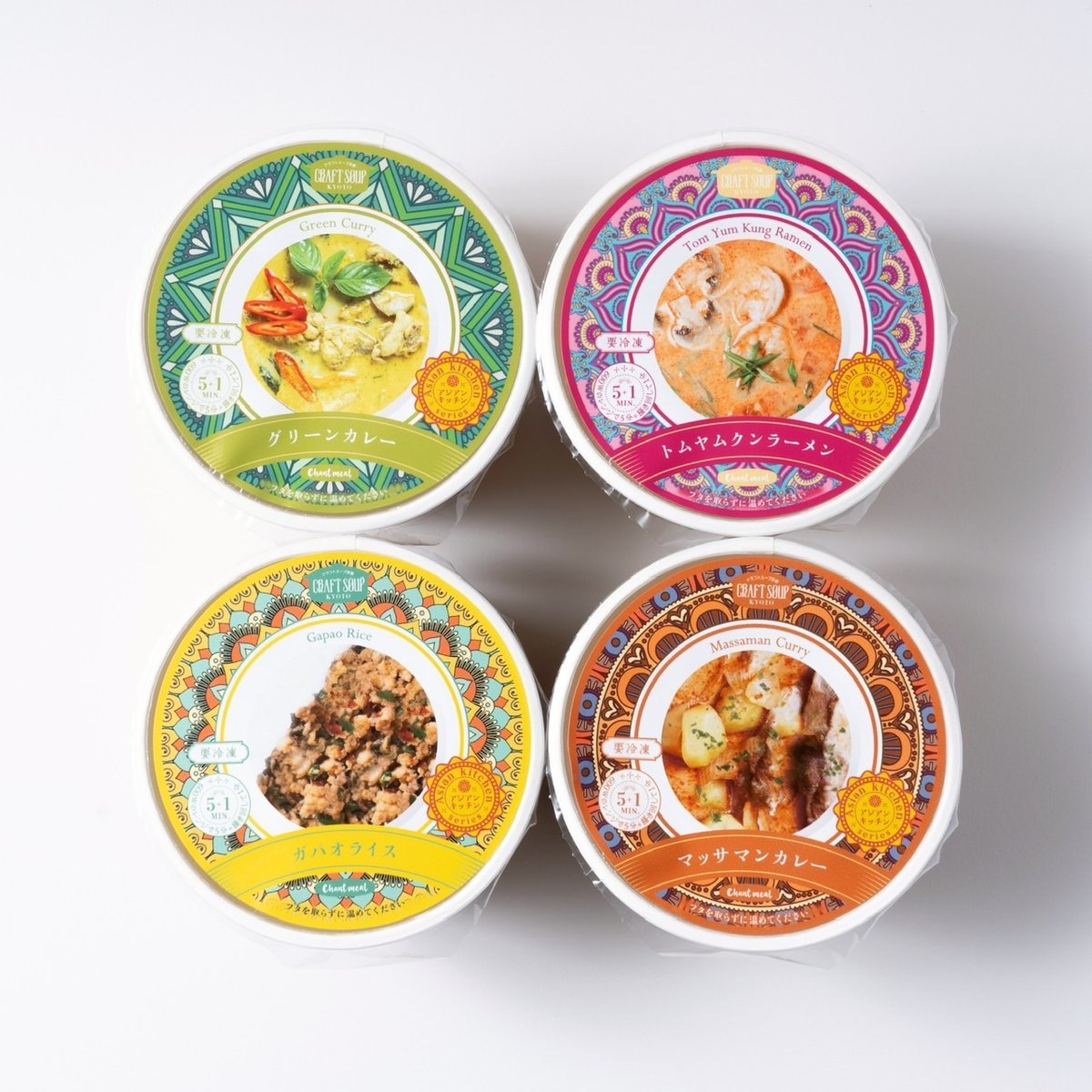 Ms.OOJA 最終回【限定盤】 + 40 - 2枚セット 選べる定期便】9個セット | CHANTMEAL