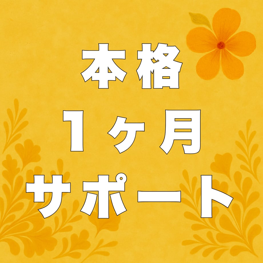6ab0dc0c9ff678a5e6d8e264