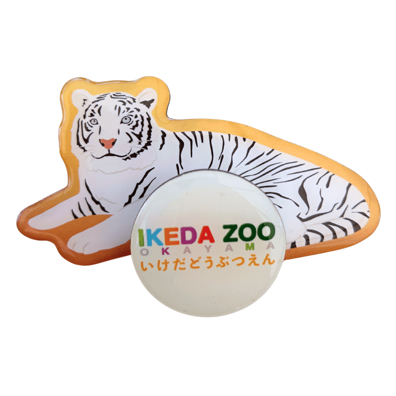 池田動物園オリジナルマグネット サンちゃん | あしあとショップ