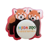 池田動物園オリジナルマグネット しずく＆キナコ