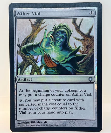 【EN/FOIL/HP】《霊気の薬瓶/AEther Vial》（DST）