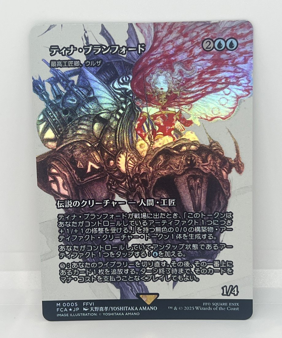 69970cf34c088edf6592e3d8
