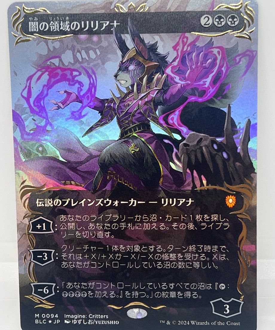 6997c6e04adcc27f32e3409b
