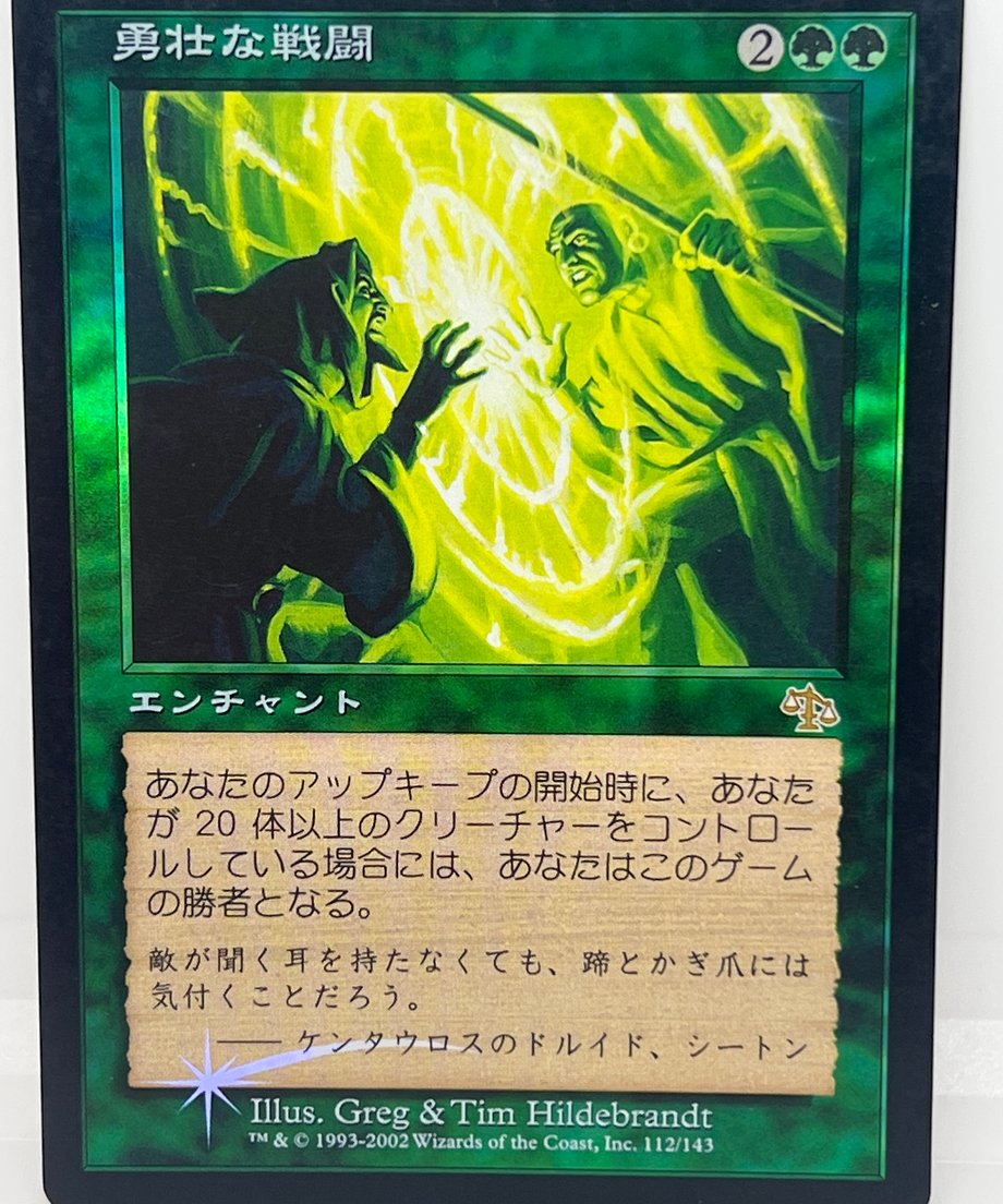 6998ff442753830370853480