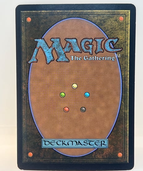 【EN/FOIL/HP】《霊気の薬瓶/AEther Vial》（DST）
