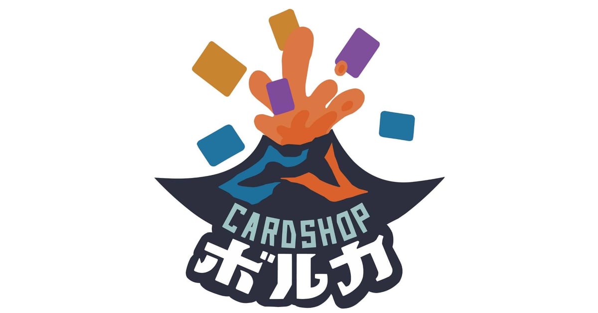 CATEGORY オープン記念セール | カードショップ ボルカ
