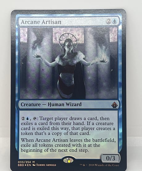 【EN/FOIL/EX+】《秘儀の職工/Arcane Artisan》（BBD）