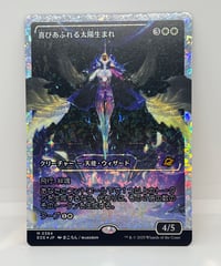 【JP/FOIL/NM】《喜びあふれる太陽生まれ/Exalted Sunborn》（EOEフラクチャー）