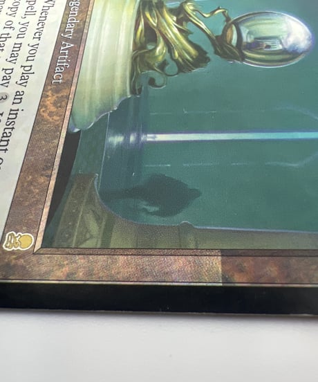 【EN/FOIL/HP】《ミラーリ/Mirari》（ODY） ※エラーカード