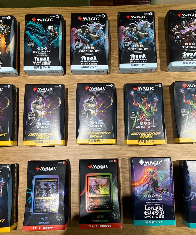 公式】 日本語 40,000 統率者デッキ：Warhammer 4つセット MTG｜Yahoo