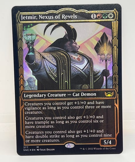 【EN/FOIL/EX+】《宴の結節点、ジェトミア/Jetmir, Nexus of Revels》（SNC箔押し）