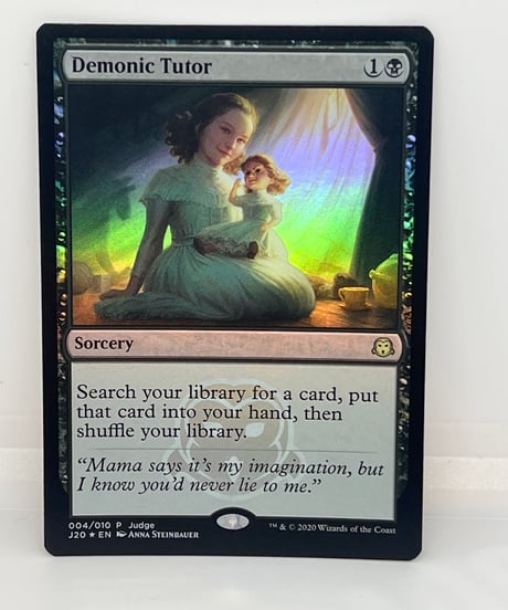 【EN/FOIL/EX+】《悪魔の教示者/Demonic Tutor》（2020年版ジャッジ褒賞）