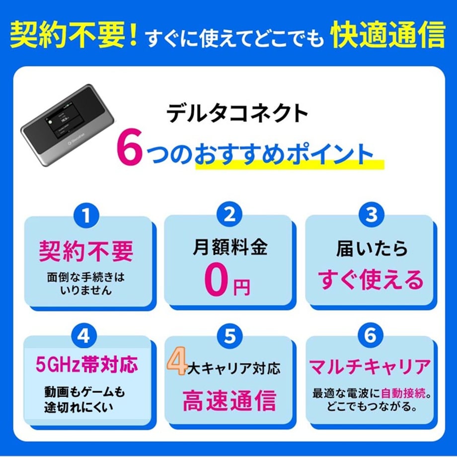 688864f8d70f8c2f43f89ca3
