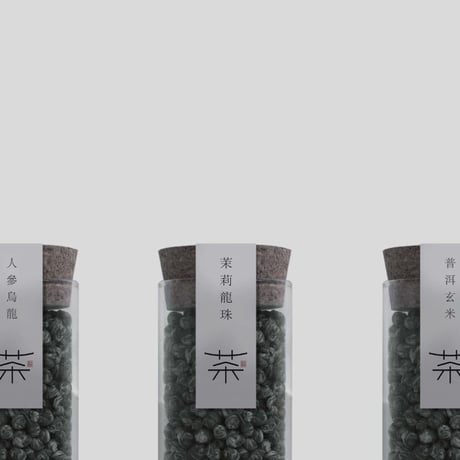 商品ラベル