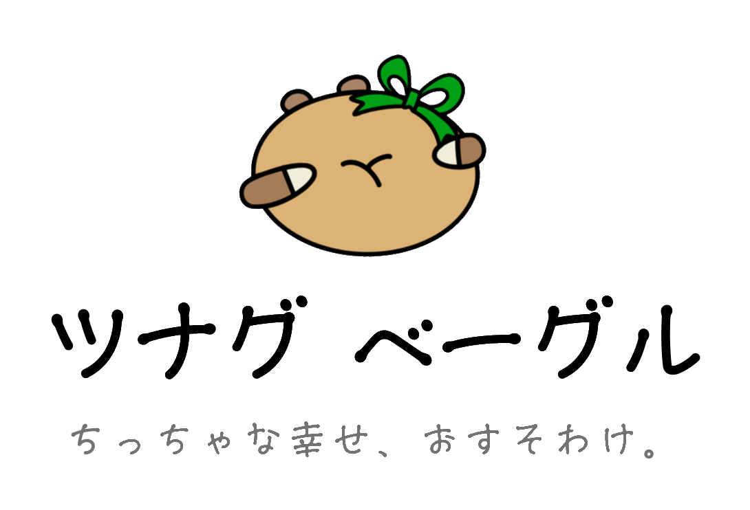 ツナグベーグル's STORE