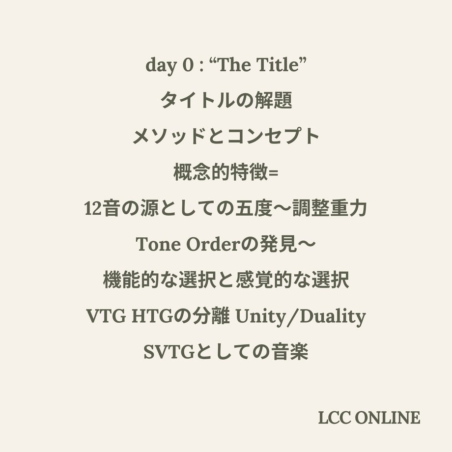 69d32fae496f483c35b36f5e