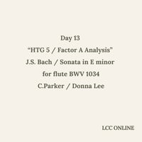 day 13 : HTG5  -講義動画 ・公式テキスト (PDF)・フナヤマノート