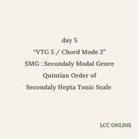 day 5 :  VTG5 -講義動画 ・公式テキスト (PDF)・フナヤマノート