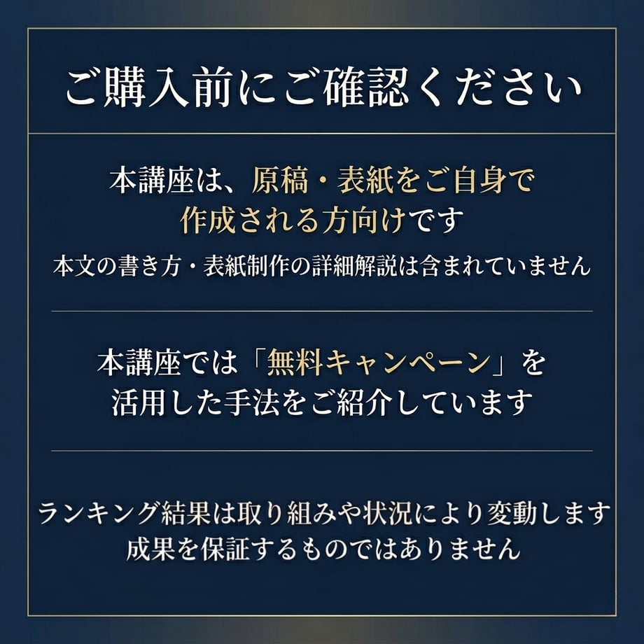 69c22e0053ebeb3cef31c4c8