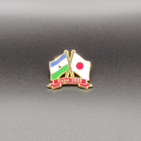 EXPO 2025 マルタ　コソボ 日本 国旗 ピンバッジ EXPO2025 ゲーム・おもちゃ・グッズ EXPO 2025 マルタ コソボ