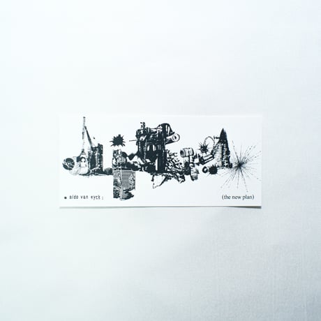 aldo van eyck Online Store