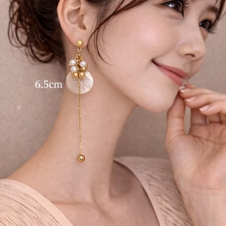 シェルアクセサリー | STORES